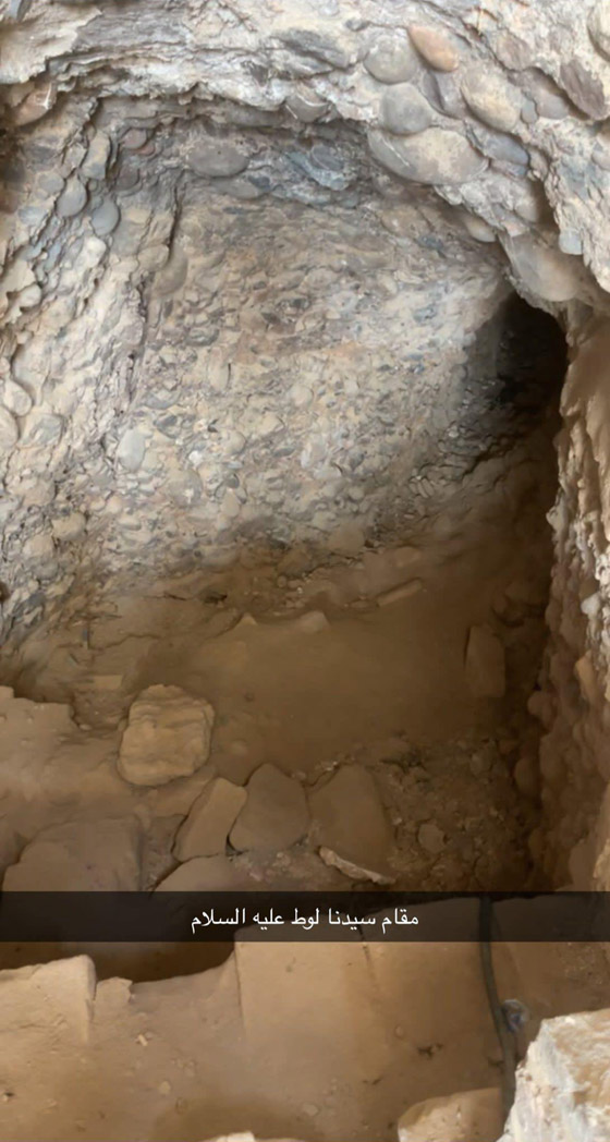 الأردن يعلن اكتشاف مساكن النبي لوط في منطقة الأغوار الجنوبية.. صور صورة رقم 1