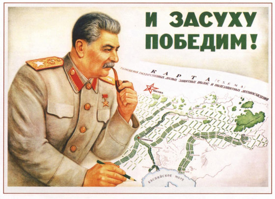 اجتثاث الكولاك.. هكذا أباد السوفيت الآلاف من فلّاحي أوكرانيا صورة رقم 6