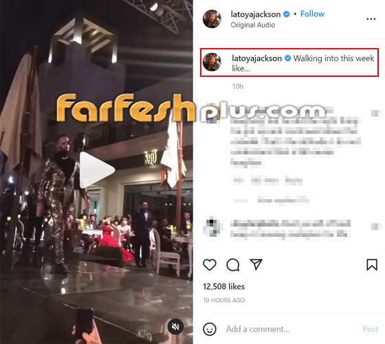 محمد رمضان يرد على شقيقة مايكل جاكسون بعد نشرها فيديو سقوطه على المسرح! صورة رقم 2