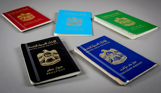 الإمارات الأقوى.. تعرفوا إلى ترتيب جوازات السفر العربية لعام 2022 صورة رقم 3