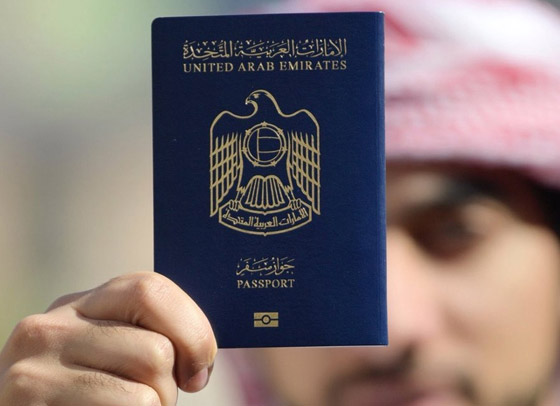 الإمارات الأقوى.. تعرفوا إلى ترتيب جوازات السفر العربية لعام 2022 صورة رقم 2