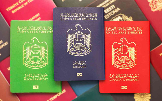 الإمارات الأقوى.. تعرفوا إلى ترتيب جوازات السفر العربية لعام 2022 صورة رقم 5