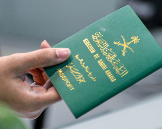 الإمارات الأقوى.. تعرفوا إلى ترتيب جوازات السفر العربية لعام 2022 صورة رقم 7