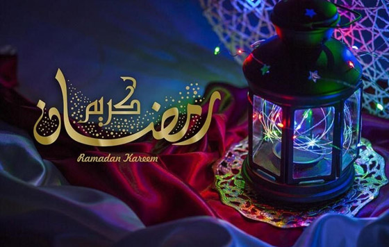 دول عديدة تعلن اليوم السبت أول رمضان.. كل عام وأنتم بخير صورة رقم 1