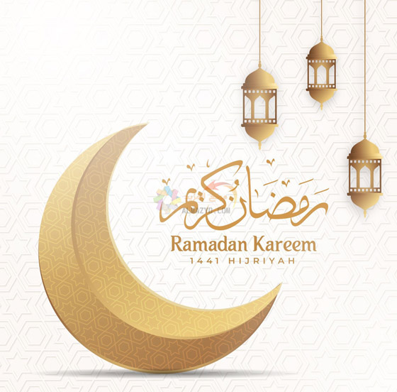 دول عديدة تعلن اليوم السبت أول رمضان.. كل عام وأنتم بخير صورة رقم 6