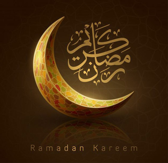 دول عديدة تعلن اليوم السبت أول رمضان.. كل عام وأنتم بخير صورة رقم 7