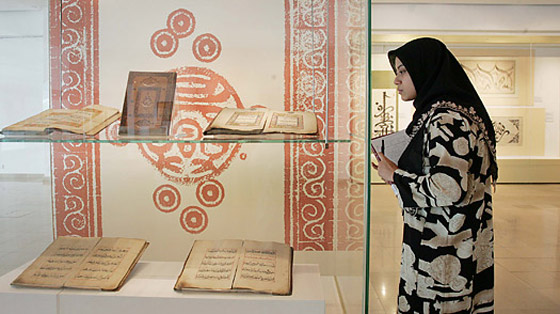  صورة رقم 7 - شاهد الفن الإسلامي في متحف ماليزيا