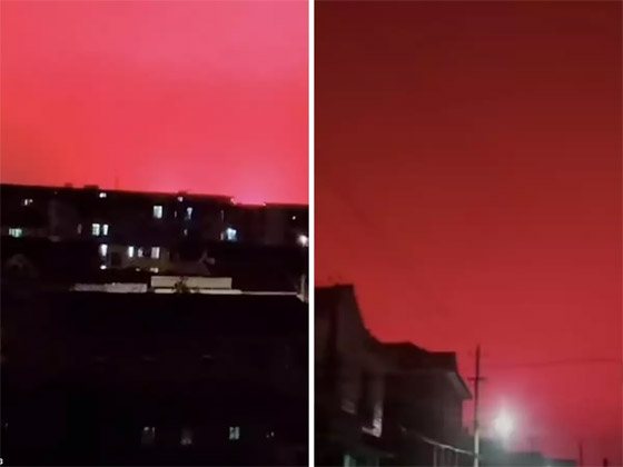 ظاهرة غريبة تثير الرعب في الصين.. فجأة تحولت السماء للون الأحمر! صورة رقم 15