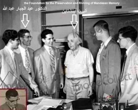  صورة رقم 1 - الفيزيائي آينشتاين مع عالم عراقي؟! صورة تقلب مواقع التواصل، ما حقيقتها؟