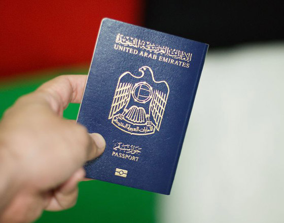 هيمنة آسيوية على أقوى جوازات السفر في العالم.. وهذا ترتيب الدول العربية صورة رقم 3