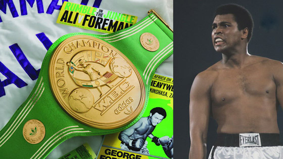  صورة رقم 6 - بسعر ضخم.. بيع حزام أشهر نزال لبطل الملاكمة الراحل محمد علي