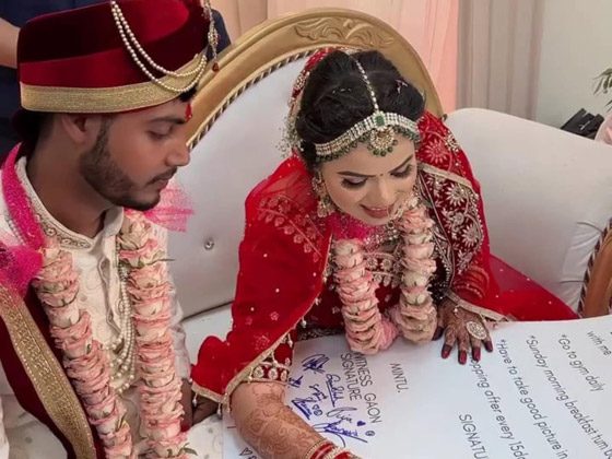 بالفيديو: شروط عجيبة وغريبة في عقد زواج هندي.. هل يمكن تنفيذها؟ صورة رقم 2