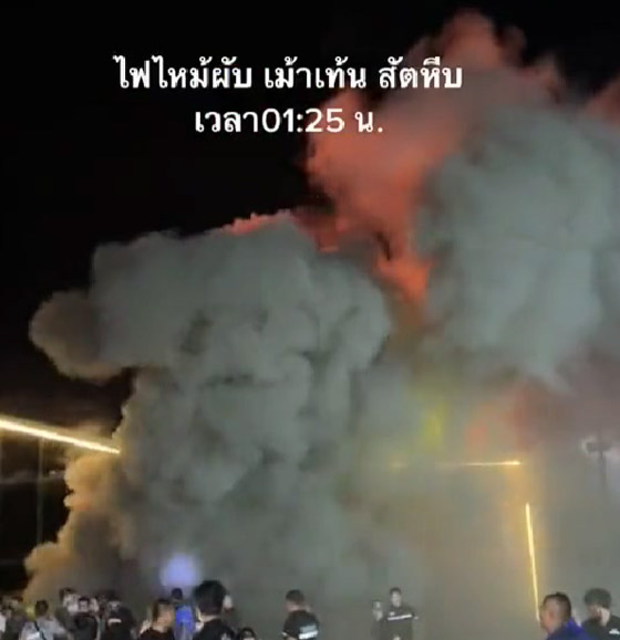  صورة رقم 2 - فيديو: حريق مرعب بملهى ليلي في تايلاند يخلف قتلى وإصابات بالعشرات
