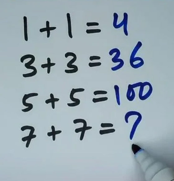  صورة رقم 1 - للأذكياء فقط.. أمامك 30 ثانية لحل هذه المسألة الرياضية!