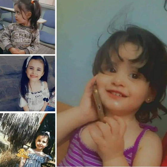  صورة رقم 5 - العثور على الطفلة السورية المفقودة جوي إستانبولي مقتولة بمكب النفايات