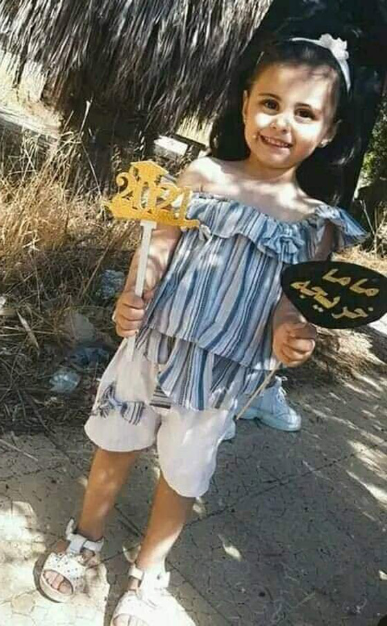  صورة رقم 7 - العثور على الطفلة السورية المفقودة جوي إستانبولي مقتولة بمكب النفايات
