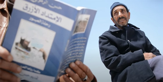  صورة رقم 4 - فيديو: بحار مغربي أبحر لأكثر من 100 يوم بالمحيط بقارب شراعي صغير