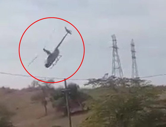  صورة رقم 2 - فيديو: طائرة تصطدم بأسلاك الكهرباء وتتحطم ومفاجأة بعد ذلك!