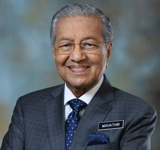 رغم بلوغه 96 عاما.. مهاتير محمد مستعد لأن يصبح رئيسا لوزراء ماليزيا للمرة الثالثة صورة رقم 1