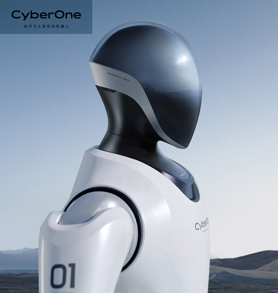  صورة رقم 10 - أول روبوت قادر على قراءة المشاعر البشرية.. والعلماء يخشون سيطرة الذكاء الاصطناعي