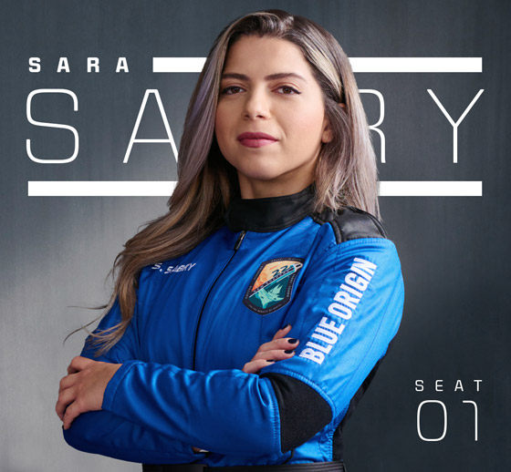  صورة رقم 1 - سارة صبري.. كيف بدأت أول امرأة مصرية تسافر إلى الفضاء رحلتها؟