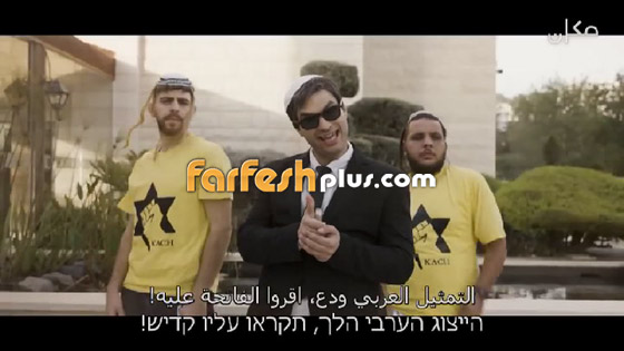  صورة رقم 8 - ممثل فلسطيني يقل د العنصري بن غفير  ساخرا منه ومن دعايته الانتخابية بأغنية 