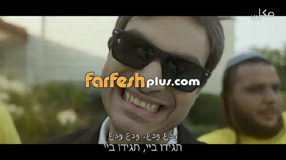  صورة رقم 9 - ممثل فلسطيني يقل د العنصري بن غفير  ساخرا منه ومن دعايته الانتخابية بأغنية 