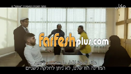  صورة رقم 11 - ممثل فلسطيني يقل د العنصري بن غفير  ساخرا منه ومن دعايته الانتخابية بأغنية 