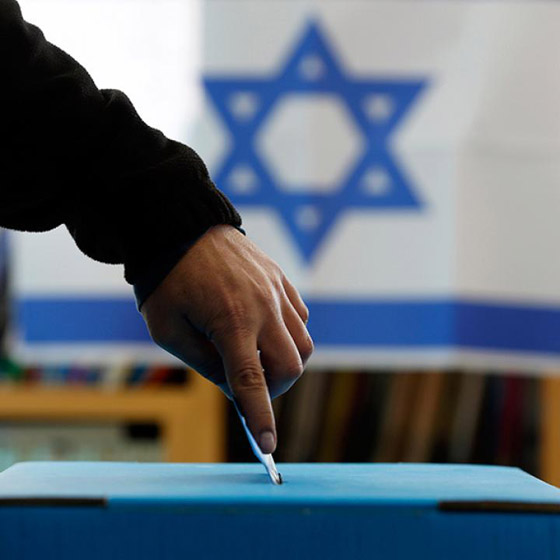 بدء التصويت في الانتخابات الإسرائيلية.. الخامسة في 4 سنوات! صورة رقم 2