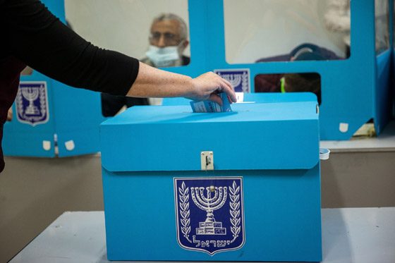 بدء التصويت في الانتخابات الإسرائيلية.. الخامسة في 4 سنوات! صورة رقم 3