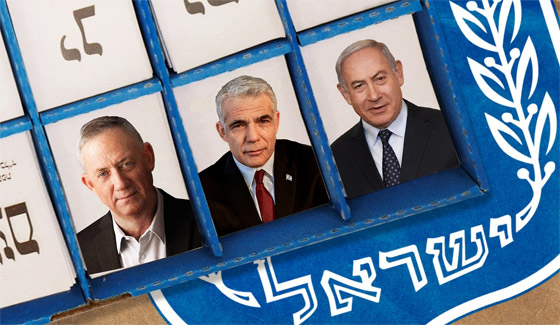 بدء التصويت في الانتخابات الإسرائيلية.. الخامسة في 4 سنوات! صورة رقم 5
