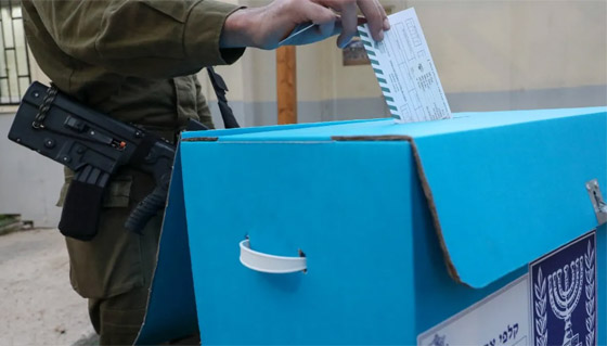 بدء التصويت في الانتخابات الإسرائيلية.. الخامسة في 4 سنوات! صورة رقم 7