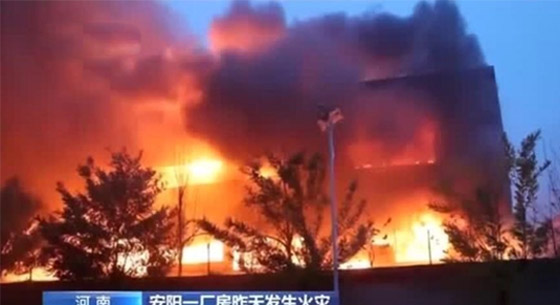  صورة رقم 7 - فيديو: حريق هائل بالصين.. النيران التهمت أجساد 10 أشخاص