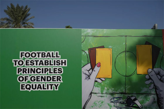  صورة رقم 6 - بالصور: جداريات رائعة حول العالم بمناسبة مونديال قطر 2022