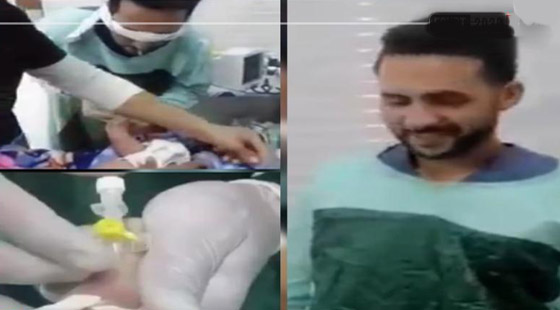  صورة رقم 4 - فيديو مؤلم: ممرض معصوب العينين يراهن زميله ويركب كانيولا لرضيع يصرخ ألما!