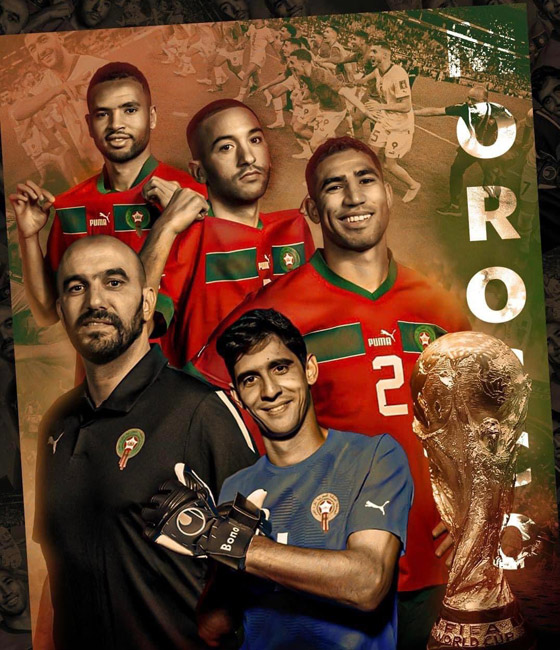 رافعين علم فلسطين.. لاعبو المغرب يحتفلون بتأهلهم لربع نهائي مونديال قطر (فيديو) صورة رقم 20
