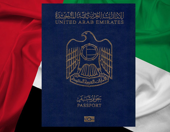  صورة رقم 3 - جواز سفر دولة عربية الأقوى عالميا.. كسر الهيمنة الأوروبية