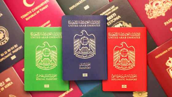  صورة رقم 4 - جواز سفر دولة عربية الأقوى عالميا.. كسر الهيمنة الأوروبية