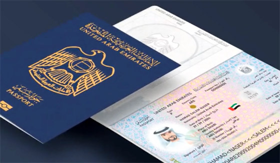  صورة رقم 5 - جواز سفر دولة عربية الأقوى عالميا.. كسر الهيمنة الأوروبية