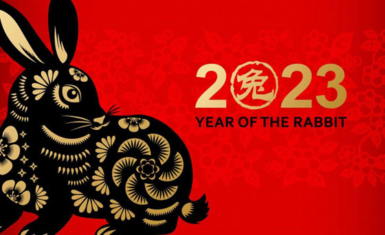  صورة رقم 1 - ارتبط تاريخيا بالوحوش!.. 10 حقائق مثيرة عن عيد رأس السنة الصينية