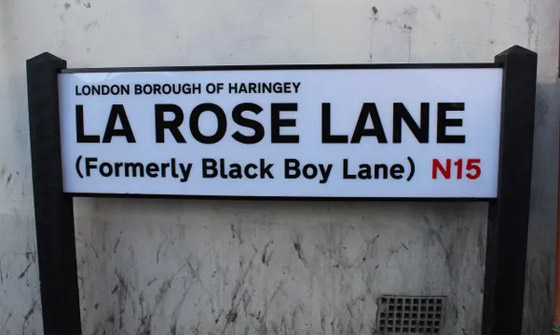 بريطانيا تضطر لتغيير اسم شارع بعد 300 عام.. لهذا السبب! صورة رقم 2