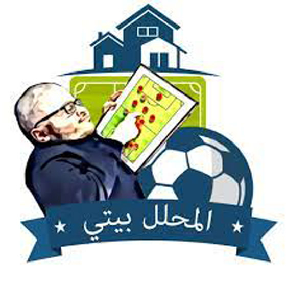 فيديو وصور: أردني من ذوي الاحتياجات الخاصة يبدع بتحليل مباريات كرة القدم ويصبح نجمًا صورة رقم 10