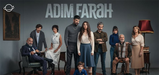  صورة رقم 4 - ضجة كبيرة بعد استخدام أغنية عربية في المسلسل التركي 