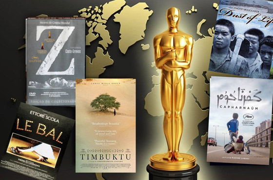  صورة رقم 5 - فيديو: تاريخ الافلام العربية مع ترشيحات الأوسكار