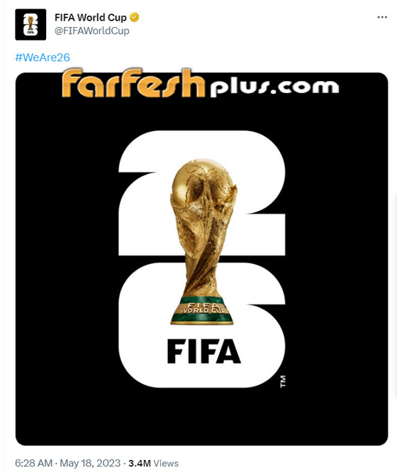  صورة رقم 1 - فيديو وصور: الفيفا يكشف عن شعار كأس العالم لعام 2026