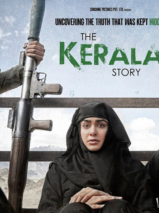  صورة رقم 3 - غضب بسبب أفلام هندية تروج لصورة سلبية عن المسلمين