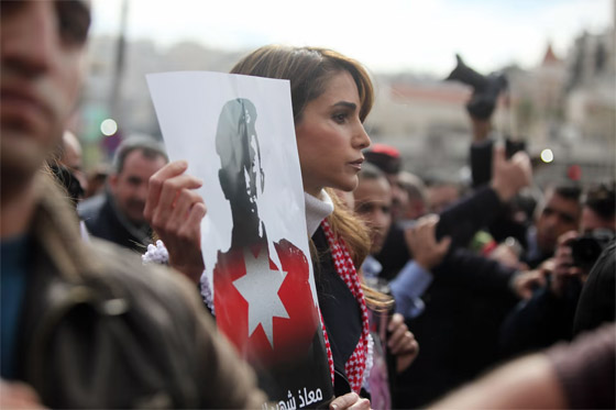  صورة رقم 7 - الملكة رانيا بصور قديمة وحديثة في عيد ميلادها الـ53