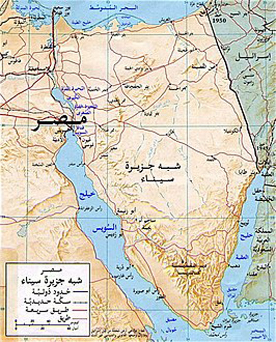  صورة رقم 1 - ما حقيقة حذف شبه جزيرة سيناء من خرائط غوغل؟