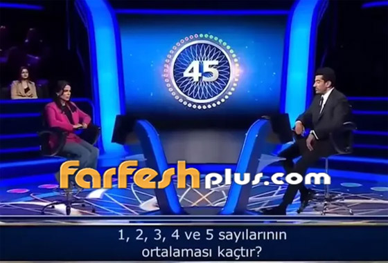 ‏فيديو: سخرية من متسابقة تركية تخسر (من سيربح المليون) بسبب سؤال سهل جدا! صورة رقم 1