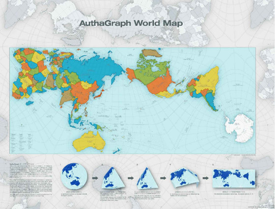 خريطة العالم ليست صحيحة! لماذا خرائط العالم الشائعة خاطئة وغير دقيقة؟ صورة رقم 5